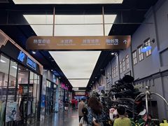 -广州融创水世界