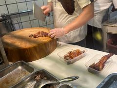 -永兴烧腊