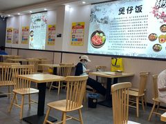 -粥瓜婆特色砂锅粥(白石洲店)