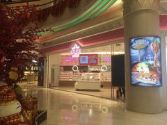 -米莱欧百货(吉利店)