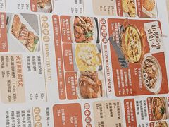 -避风塘(五角场店)