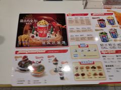-DQ·蛋糕·冰淇淋(天通苑华联店)