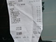 -稻香迎囍皇宫(港惠店)
