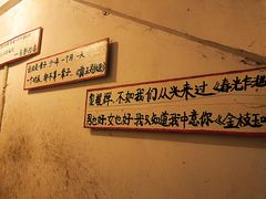 -为你钟情咖啡馆(春熙路太古里步行街店)