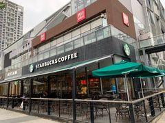 -星巴克(深圳欢乐颂店)