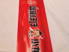-簋街仔仔小龙虾(总店)