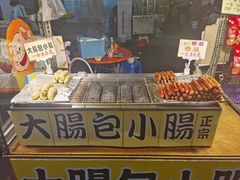 -六合夜市