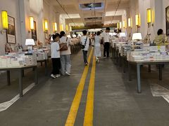 -先锋书店(五台山总店)