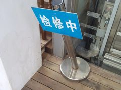 景点-大湾区中央湿地公园