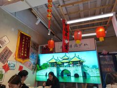 -扬二春炒饭(国庆路总店)