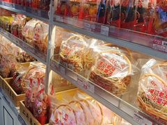-二斗栗子(黄河道店)