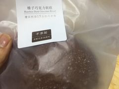 -21cake廿一客蛋糕