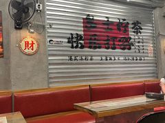 -孖记茶档·热腾茶餐(江南西plus店)