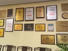 -鹿鸣酒家(越秀店)