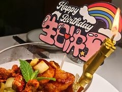 -麻六记(新天地店)