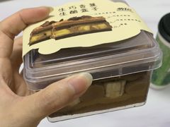 -君之狮子山·轻糖烘焙(松江印象城店)