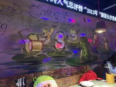 -蘭奢雅集·江浙菜(青山江滩店)