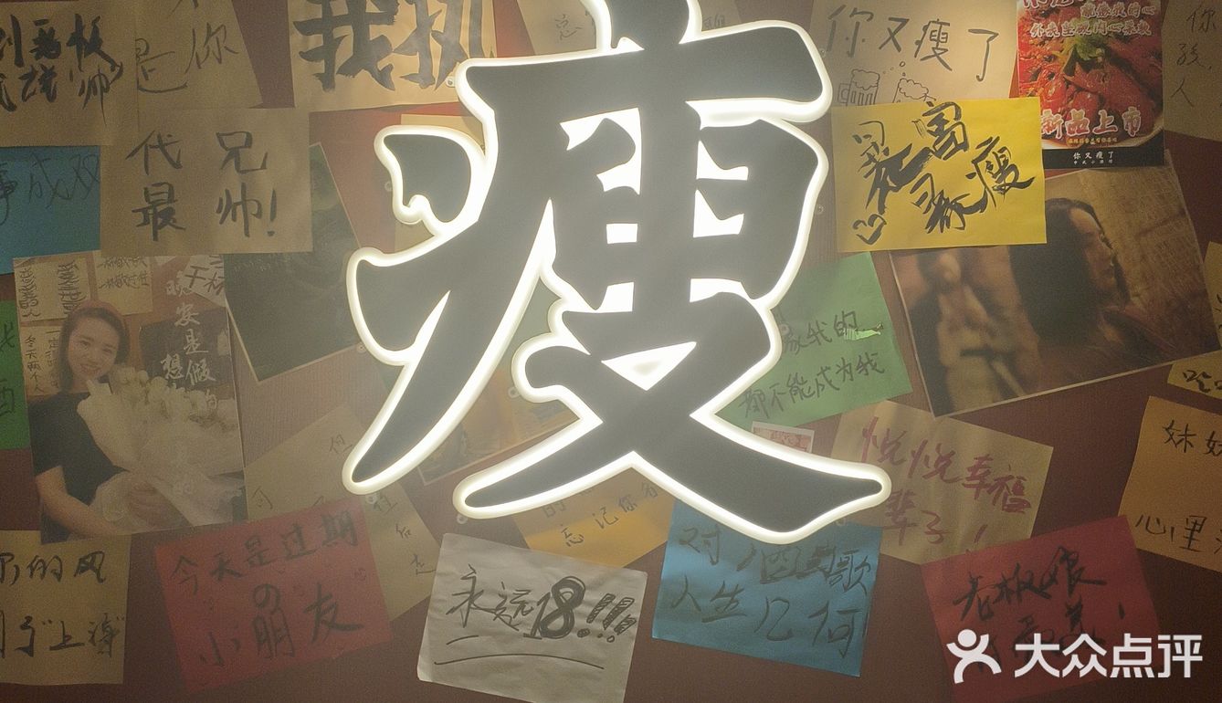 这种小酒馆，I人也可以微醺了