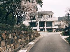 -苏州环秀晓筑养生度假村