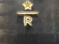 -星巴克咖啡(樟宜机场T3店)
