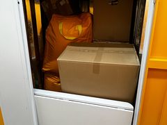 -安东易迷你自助仓储寄存仓库(杨浦店)
