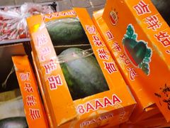 -状元阁烧烤(新华路总店)