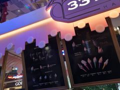 -33ICECLUB(五角场万达广场C栋店)