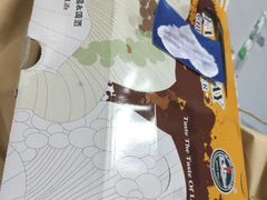 -管中炸鸡(建国道店)