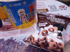 -万达影城(佳木斯万达广场IMAX店)