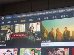 -君之悦·影院式足道·养生SPA(回兴店)