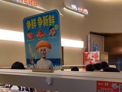 -争鲜回转寿司(西红门荟聚PLUS店)