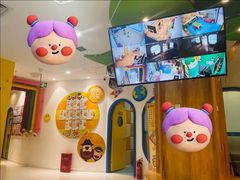 -艺年级儿童语言艺术中心(冉家坝爱融荟城店)