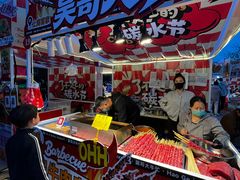 -汇智国际商业中心