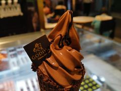 浓醇黑巧-GODIVA(美罗城店)