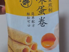 -来伊份(颛兴路五店)