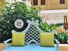 -利顺德大饭店·维多利亚花园(小白楼店)