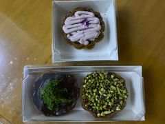 -祥禾饽饽铺·中式糕点(北京来福士店)