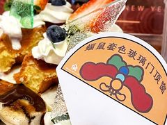 -西关84·History·Art·Cafe