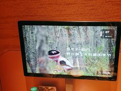 -巴奴毛肚火锅(京西大悦城店)