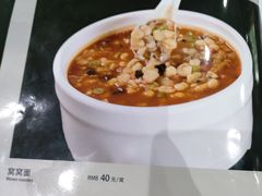 -老黄家(丰原街店)