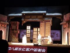 -东亿天弘演播大厅