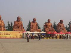 -法门文化景区