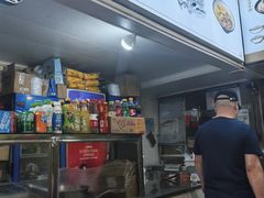 -王记生烫牛杂面馆(兰陵路店)