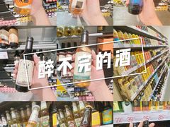 -KKV(深圳kk one 店)