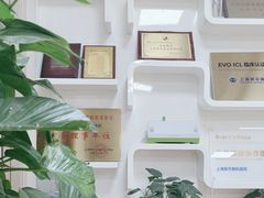 -上海和平眼科医院
