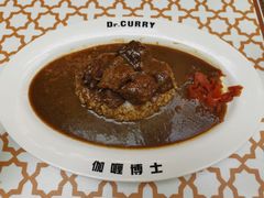 -伽喱博士 Dr.CURRY咖喱饭(太阳宫咖喱店)