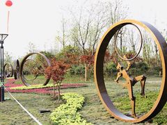 -杭州城北体育公园