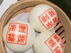 -禄运茶居·手工点心(体育西店)