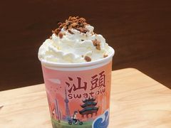 -一杯潮茶·专注潮汕茶饮(朝阳庄店)