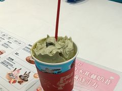 -DQ·蛋糕·冰淇淋(合生汇店)